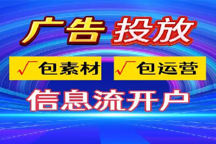 百度包年竞价实战案例：助力企业抢占市场